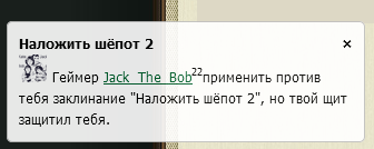 Вопросы и пожелания - Несколько "рациональных" предложений 